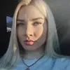 Отзыв от Светлана Прохорова