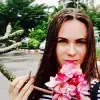 Отзыв от Эльвира Лукина