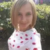 Отзыв от Оксана Еремина