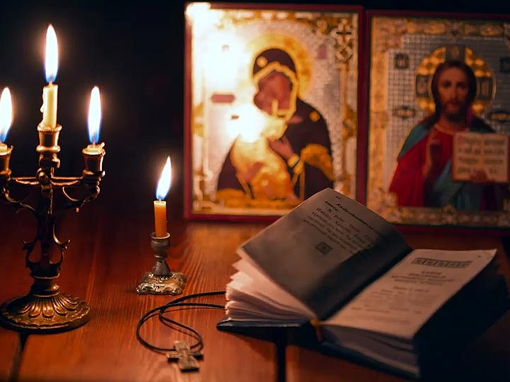 Эффективная молитва от гадалки в Лукоянове для возврата любимого человека